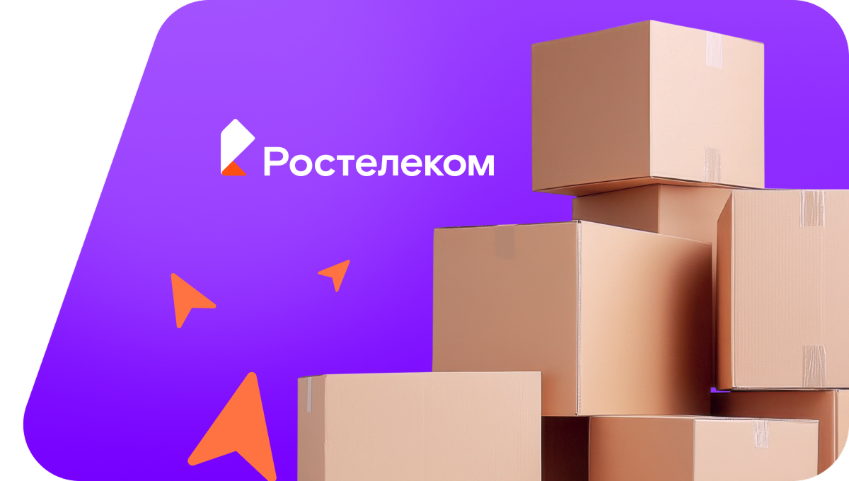 Переезд в новую квартирув&nbsp;село Зарыклей (Ульяновская область)
